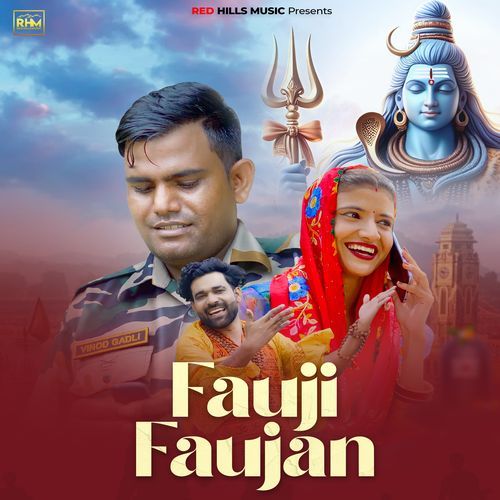 Fauji Faujan Dr. Sandeep Surila MP3 Download