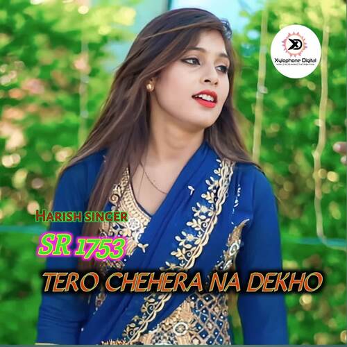 SR 1753 Tero Chehera Na Dikho Harish Singer MP3 Download