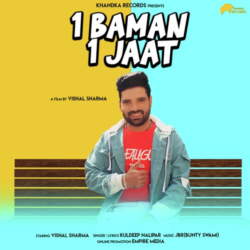 1 Baman 1 Jaat Kuldeep Nalipar MP3 Download