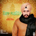 Jasneer Singh Songs MP3 Download