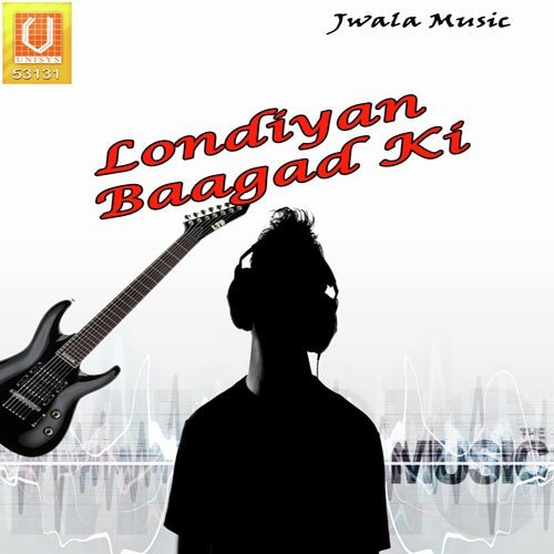 Londiyan Baagad Ki Narender Chawaria MP3 Download