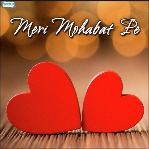 Wajid Ali Songs MP3 Download