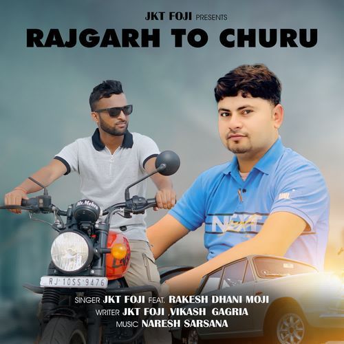 Rajgarh To Churu JKT FOJI MP3 Download