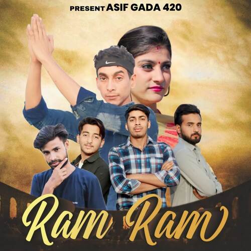 Ram Ram Partosh Rahi MP3 Download