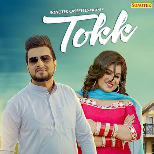 Tokk Ruchika Jangid MP3 Download