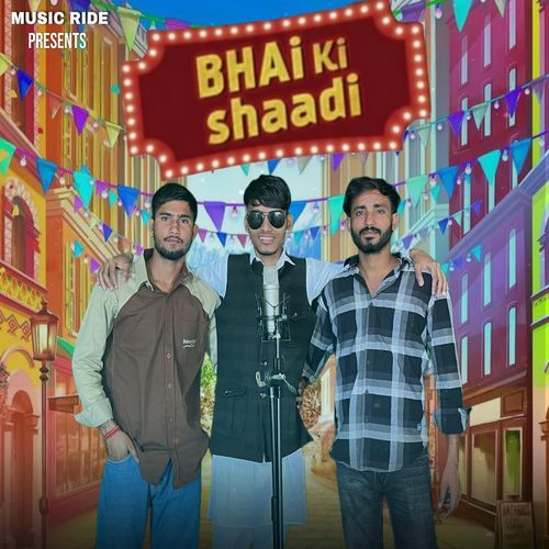 Bhai ki Shadi Pritish Famda MP3 Download