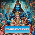 Daljeet Ohlan Bhakti Album Download