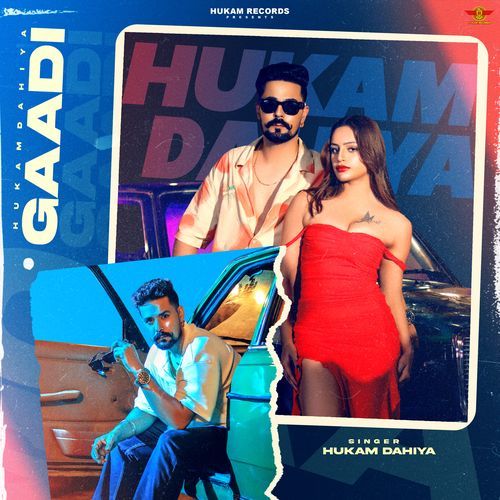 Gaadi Hukam Dahiya MP3 Download