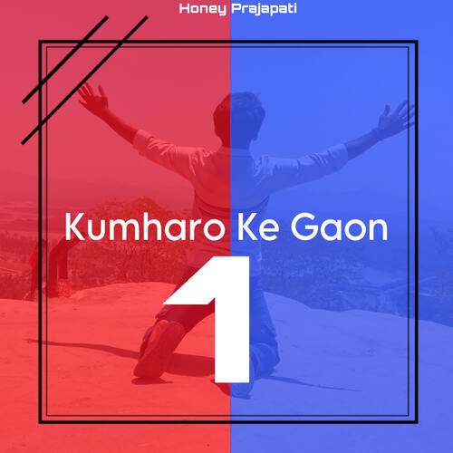 KUMHARO KE GAON 1 Pawan Tanwar MP3 Download