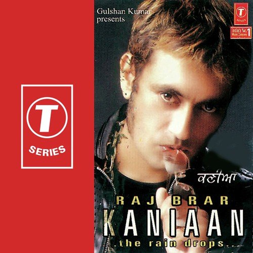 Vivek Bakshi Songs MP3 Download