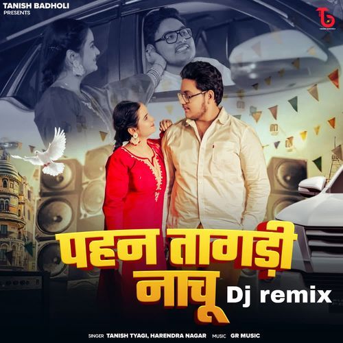 Pehan Tagdi Nachu Dj (Remix) Harendra Nagar MP3 Download