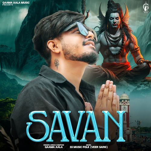 Savan Gaama Aala MP3 Download