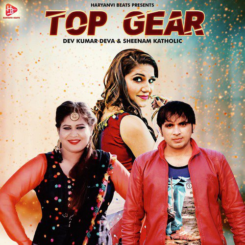 Top Gear Seenam Katholic MP3 Download