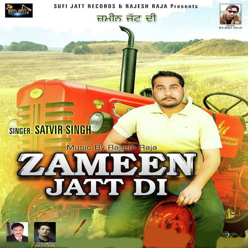 Satvir Singh Songs MP3 Download