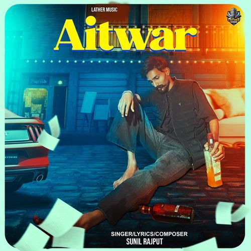 Aitwar Sunil Rajput MP3 Download