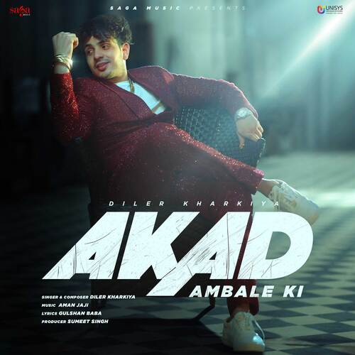 Akad Ambale Ki Diler Kharkiya MP3 Download