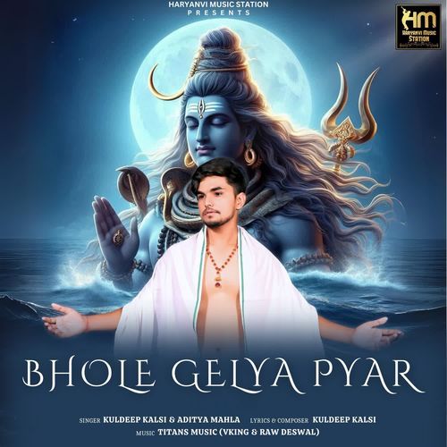 Bhole Gelya Pyar Aditya Mahla MP3 Download