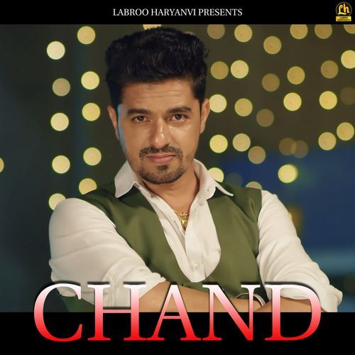 Chand Ranbir Kundu MP3 Download