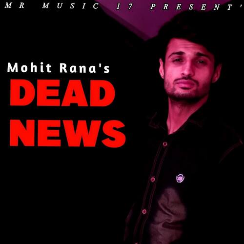 Dead News UK Haryanvi MP3 Download