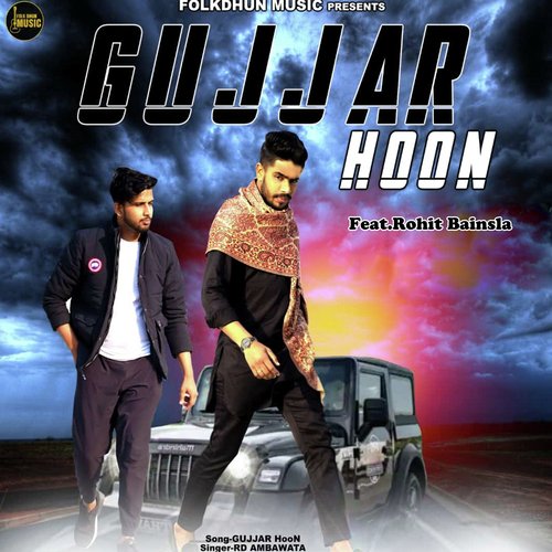 Gujjar Hoon (feat. Rohit Bainsla) RD Ambawata MP3 Download