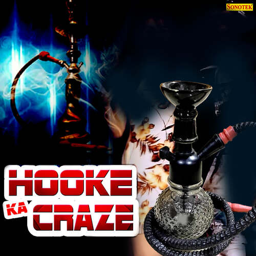 Hooke Ka Craze nd MP3 Download