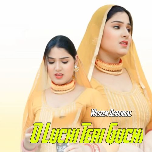 O Luchi Teri Guchi Warish Dehangal MP3 Download
