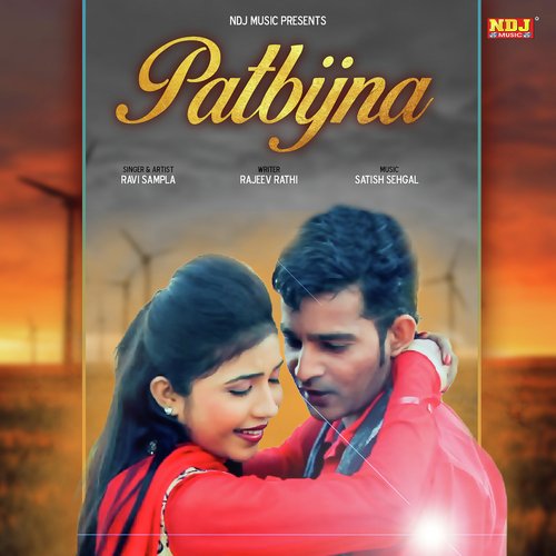 Patbijna Ravi Sampla MP3 Download