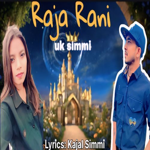 RAJA RANI Pop Shalini MP3 Download