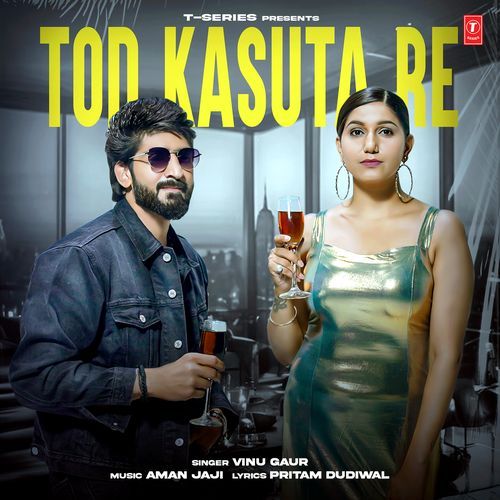 Tod Kasuta Re Aman Jaji MP3 Download