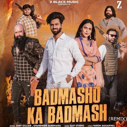 Badmasho Ka Badmash (Remix) Gyanender Sardhana MP3 Download