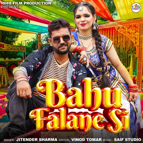 Bahu Falane Si Jitender Sharma MP3 Download