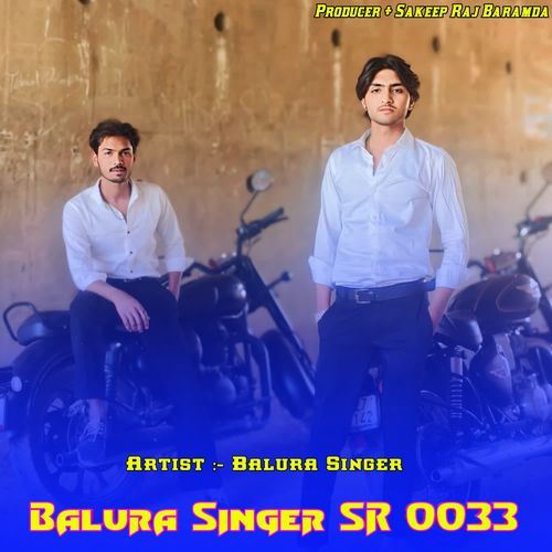 Balura Singer SR 0033 Balura Singer MP3 Download