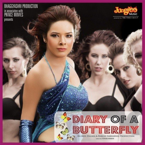 Sunil Jha Songs MP3 Download