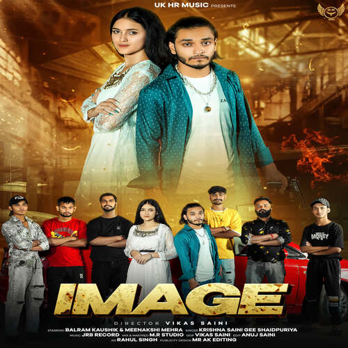Image Krishna Saini Gee Shaidpuriya MP3 Download