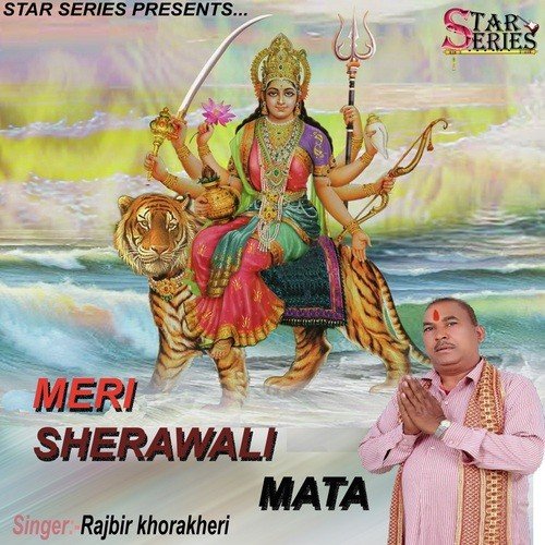 Rajbir Khorakheri Songs MP3 Download