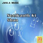 Neelkanth Ki Shan Album Download