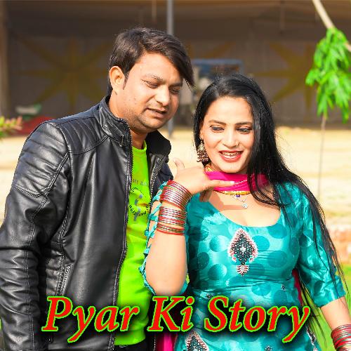 Pyar Ki Story Kaypee Kaptaan MP3 Download