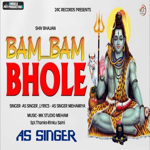 Bam Bam Bhole AS Singer MP3 Download