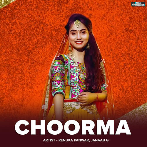 Choorma Renuka Panwar MP3 Download