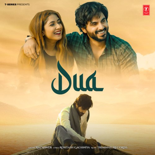 Dua Raj Mawar MP3 Download