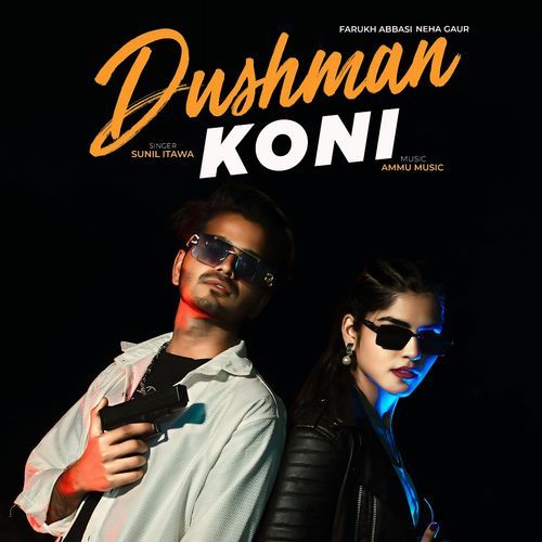 Dushman Koni Fazil Ansari MP3 Download
