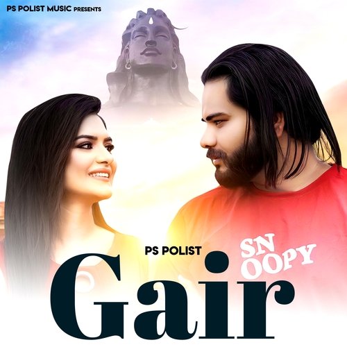 Gair Ps Polist MP3 Download