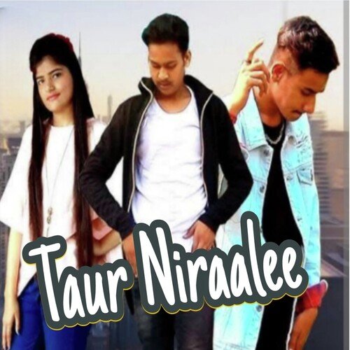 Taur Niraalee Manish Jakhapuriya MP3 Download