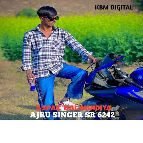 Aspak Balwandiya Ki Love story Ajru Singer MP3 Download
