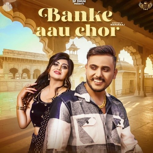 Banke Aau Chor TR Music MP3 Download