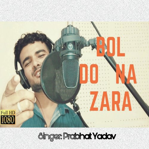 Prabhat Yadav Songs MP3 Download