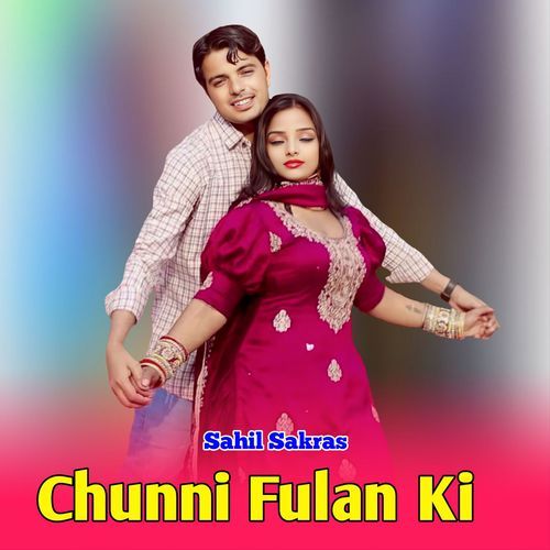 Chunni Fulan Ki Sahin Khan Mewati MP3 Download
