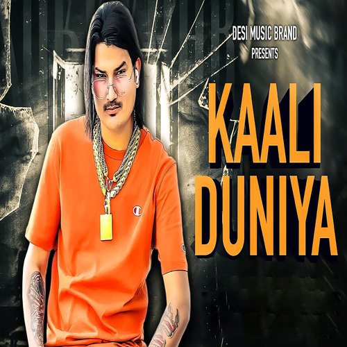 Kaali Duniya Amit Saini Rohtakiya MP3 Download