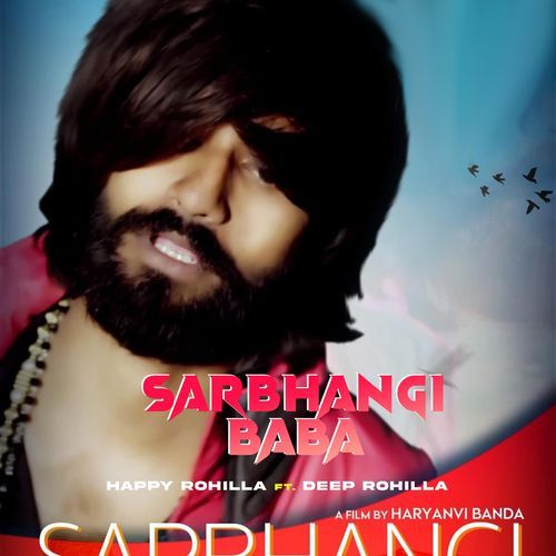 Sarbhangi baba Happy Rohilla MP3 Download