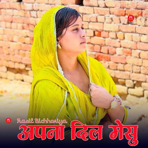अपना दिल मेसु Aasif Chhiraklot MP3 Download
